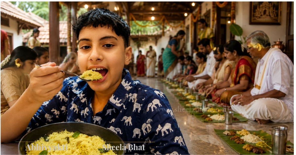 ಚಿತ್ರಾನ್ನ ತಿನ್ನುತ್ತಿರುವ ಶಿಶಿರ ಮತ್ತು ಹಿನ್ನಲೆಯಲ್ಲಿ ಪಂಕ್ತಿ ಊಟದ ಆಹಾರ ಸಂಸ್ಕೃತಿ
